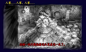 第107頁圖
