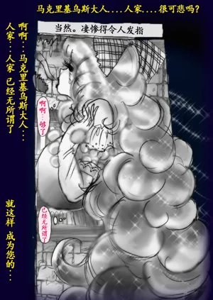 第110頁圖