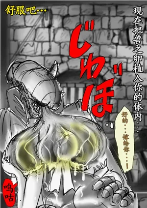 第111頁圖
