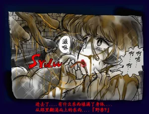第113頁圖