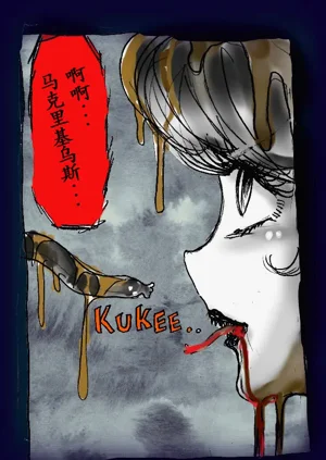 第114頁圖