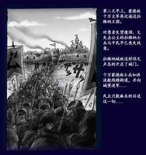第115頁圖