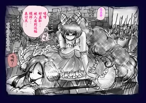 第119頁圖
