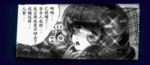 第120頁圖