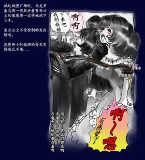 第121頁圖