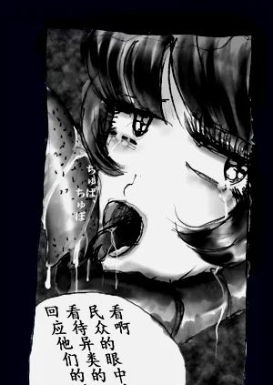 第123頁圖