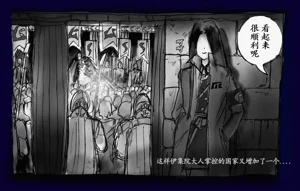 第126頁圖