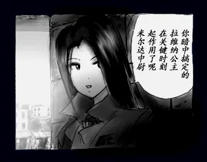 第127頁圖