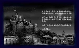 第130頁圖