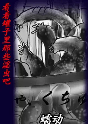 第16頁圖