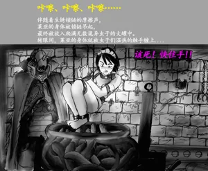 第19頁圖