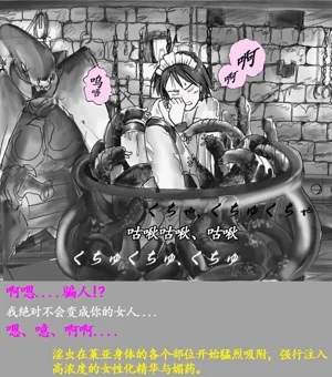 第21頁圖