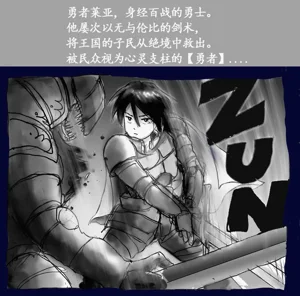 第3頁圖