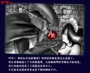 第30頁圖