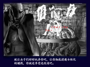 第31頁圖