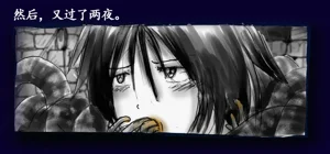 第32頁圖