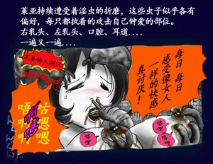 第33頁圖
