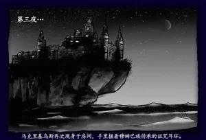 第35頁圖