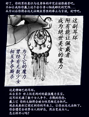 第37頁圖