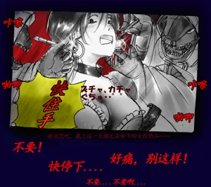 第38頁圖