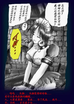 第39頁圖