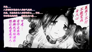 第40頁圖