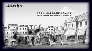第43頁圖