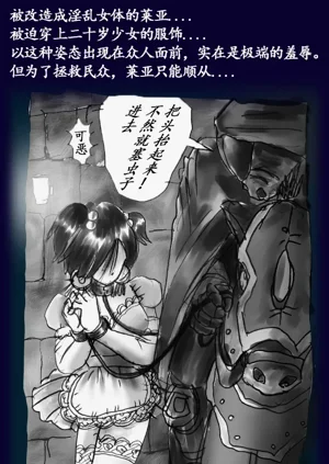 第44頁圖