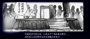 第46頁圖