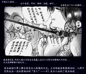 第48頁圖