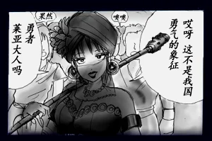 第49頁圖