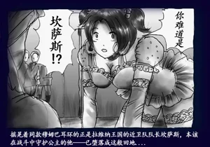 第50頁圖