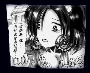 第51頁圖