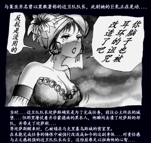 第52頁圖