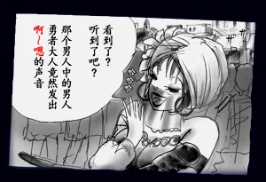 第54頁圖