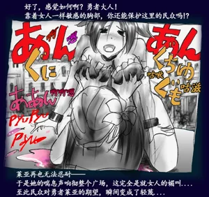 第55頁圖