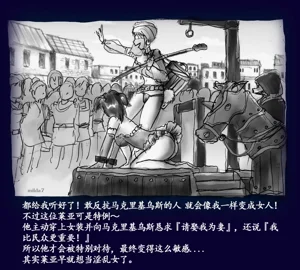 第56頁圖