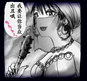第57頁圖