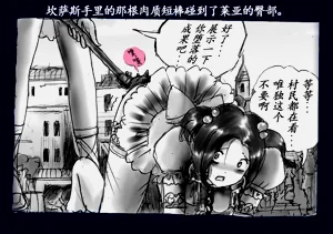 第58頁圖
