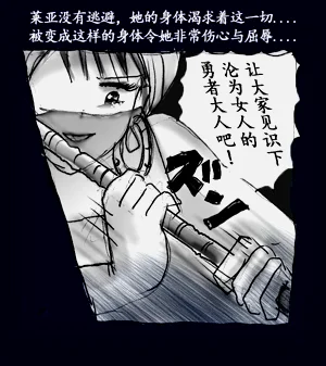 第60頁圖