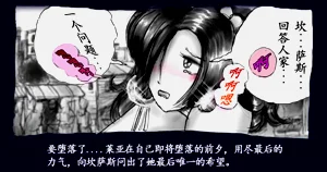 第63頁圖