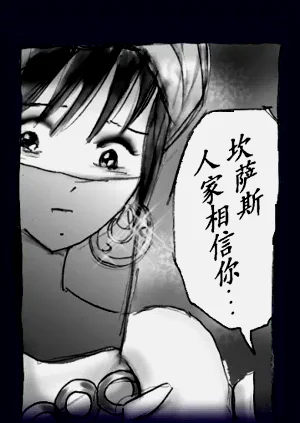 第65頁圖