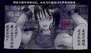 第66頁圖