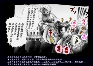 第69頁圖