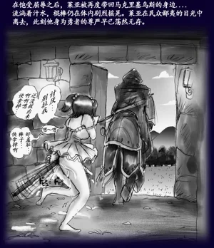 第70頁圖
