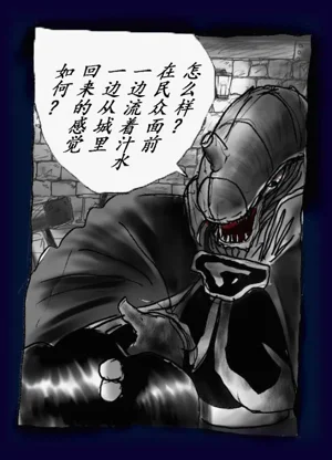 第72頁圖