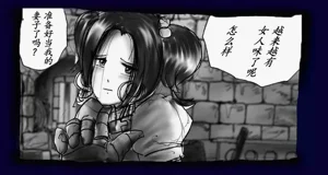 第73頁圖
