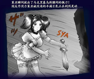 第75頁圖