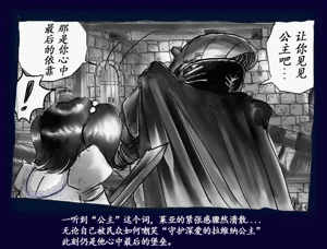 第77頁圖