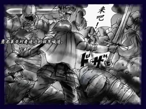 第8頁圖